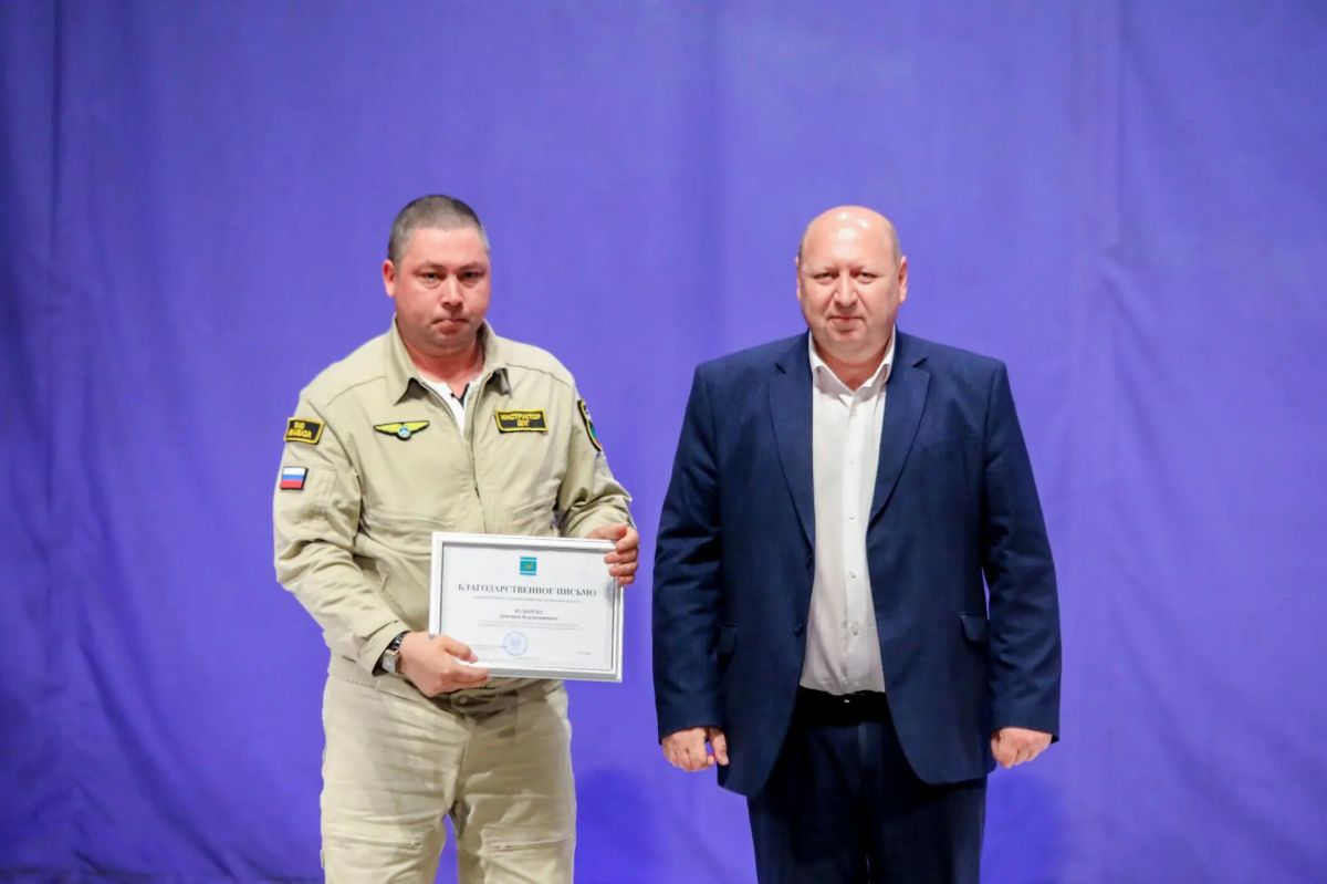 Награды парламента ЕАО вручены работникам охраны лесов Награды парламента ЕАО вручены работникам охраны лесов
