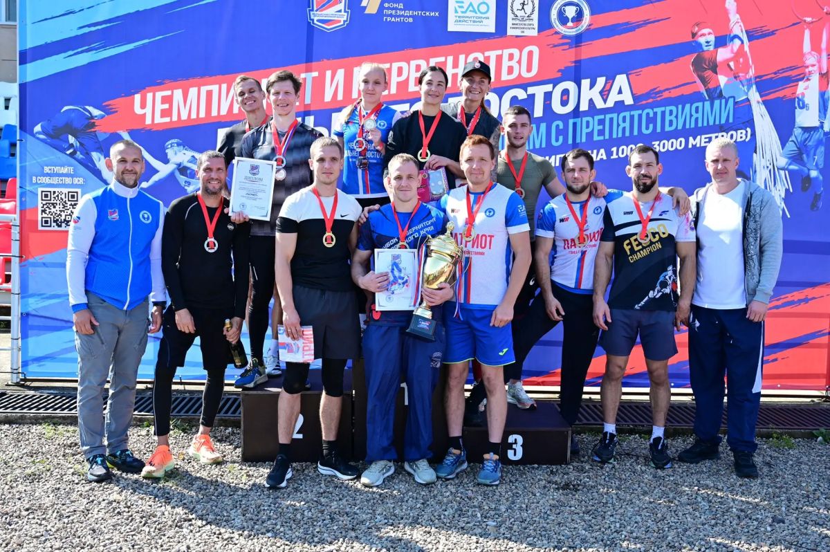 В Биробиджане подвели итоги Чемпионата ДФО по гонкам с препятствиями В Биробиджане подвели итоги Чемпионата ДФО по гонкам с препятствиями