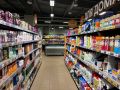 Жительница п.Смидович ЕАО украла косметику из магазина, чтобы потом продать её и купить алкоголь