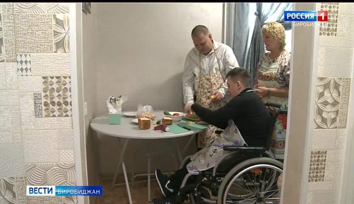 В ЕАО людей с инвалидностью учат не бояться быта
