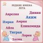 ���� ������ ���. ���� 2026 ���� �������� ��� �� ������ ������ ���, �� � ����������� ������ ���