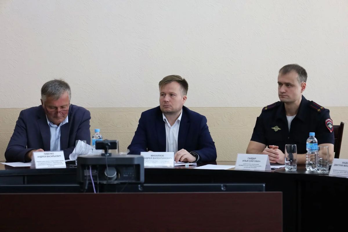 В мэрии Биробиджана обсудили профилактику наркомании и правонарушений В мэрии Биробиджана обсудили профилактику наркомании и правонарушений