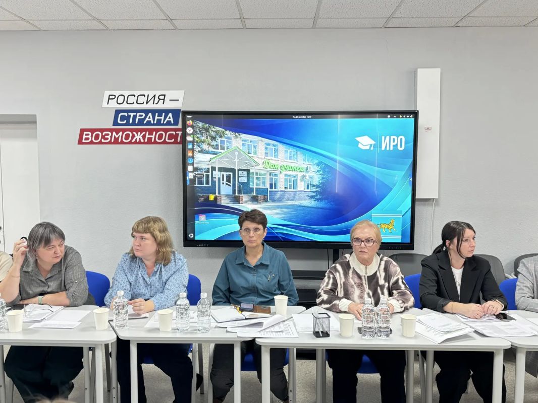 Около 700 педагогов пройдут переподготовку по программам дополнительного профессионального образования Института развития образования ЕАО Около 700 педагогов пройдут переподготовку по программам дополнительного профессионального образования Института развития образования ЕАО