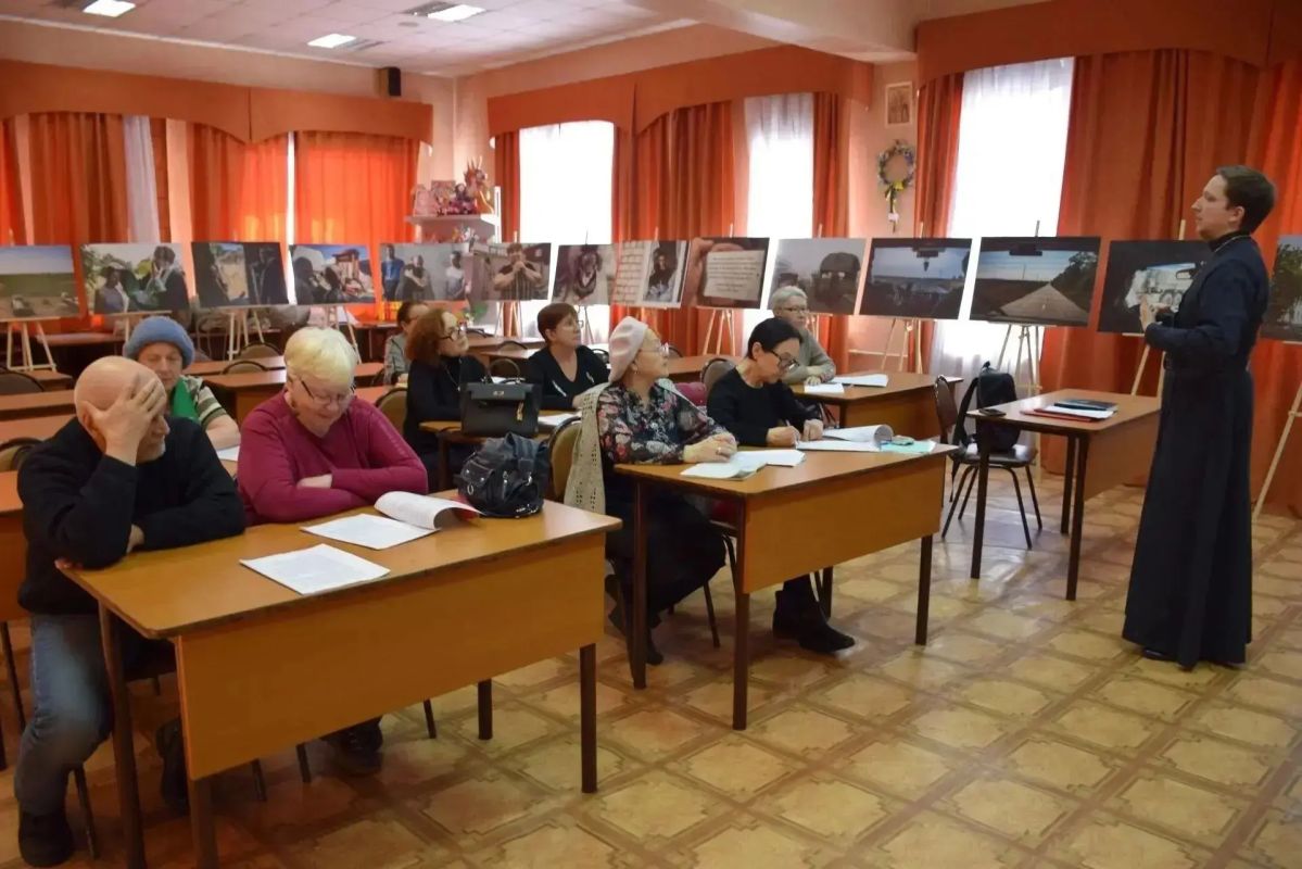 Центр активного долголетия «Шалом» Центр активного долголетия «Шалом»