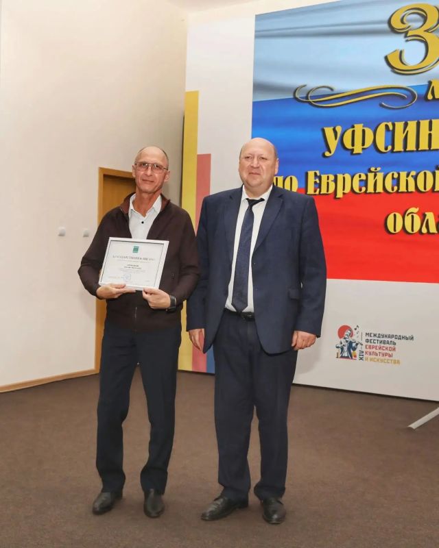 УФСИН России по ЕАО отметило 35 лет со дня образования службы УФСИН России по ЕАО отметило 35 лет со дня образования службы