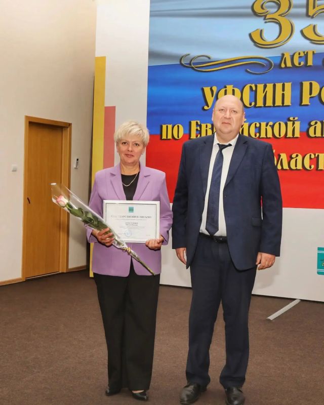 УФСИН России по ЕАО отметило 35 лет со дня образования службы УФСИН России по ЕАО отметило 35 лет со дня образования службы