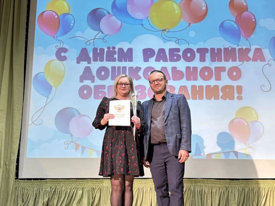 Сотрудников дошкольных учреждений Биробиджана чествовали накануне профессионального праздника Сотрудников дошкольных учреждений Биробиджана чествовали накануне профессионального праздника