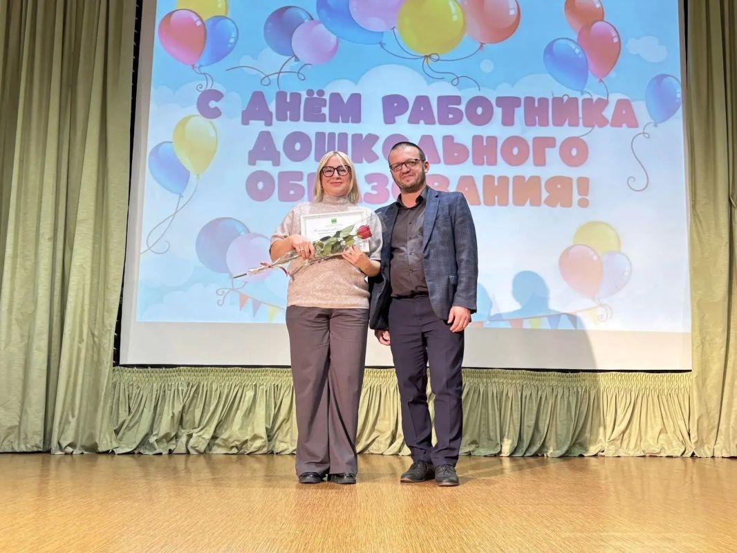 Сотрудников дошкольных учреждений Биробиджана чествовали накануне профессионального праздника Сотрудников дошкольных учреждений Биробиджана чествовали накануне профессионального праздника