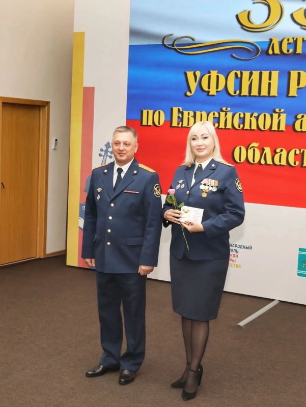 УФСИН России по ЕАО отметило 35 лет со дня образования службы УФСИН России по ЕАО отметило 35 лет со дня образования службы