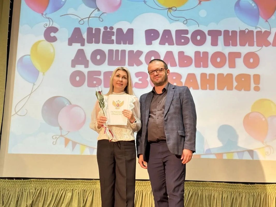 Сотрудников дошкольных учреждений Биробиджана чествовали накануне профессионального праздника Сотрудников дошкольных учреждений Биробиджана чествовали накануне профессионального праздника