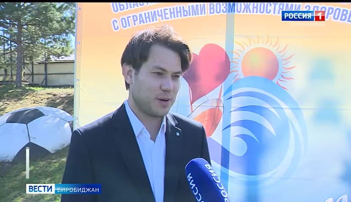 В Биробиджане открылся 20-й фестиваль для людей с ограниченными возможностями здоровья «Познай себя сам»