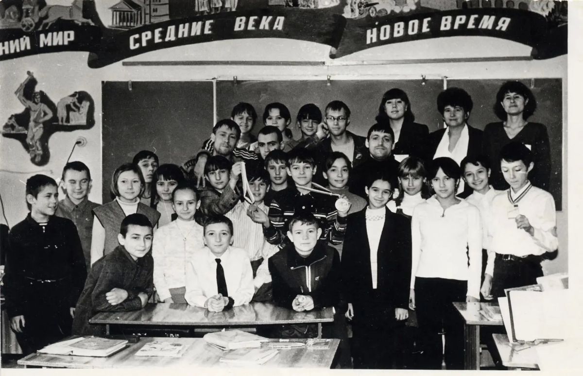 Область в объективе времени Область в объективе времени
