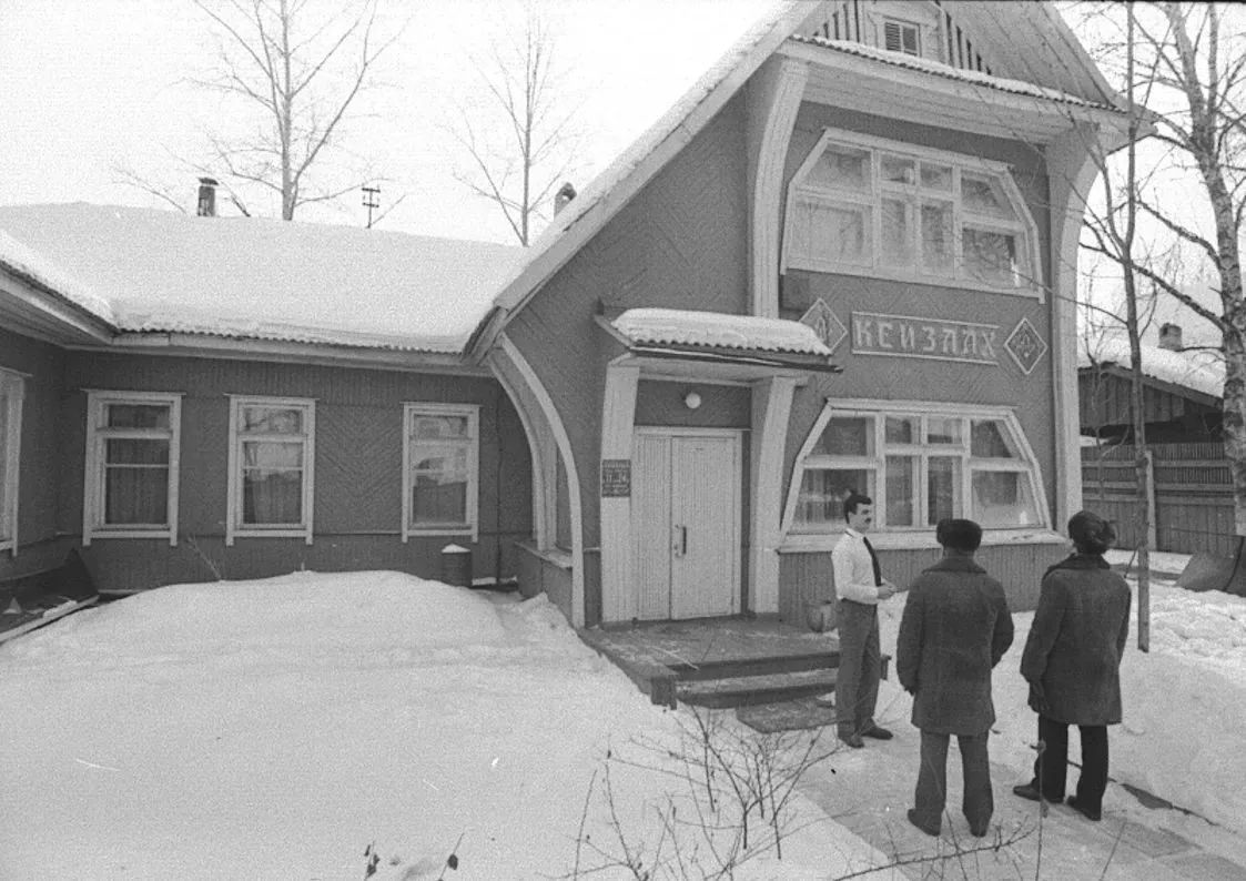Область в объективе времени Область в объективе времени