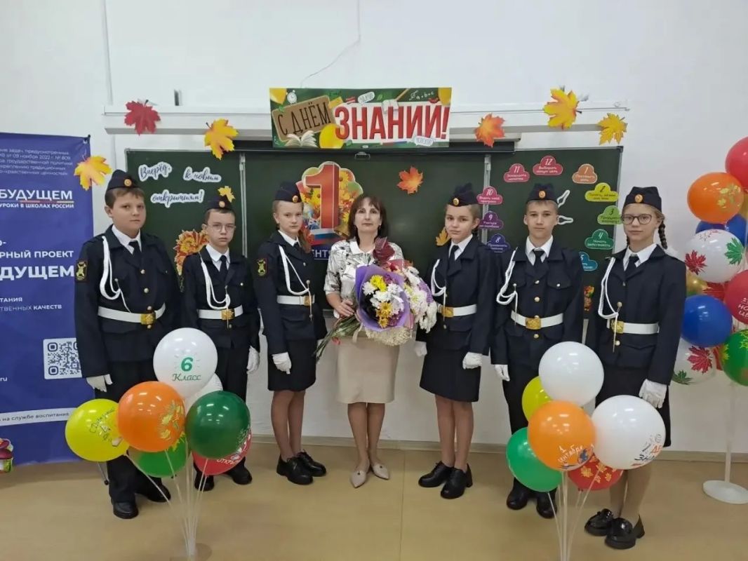 Новые классы открылись в школе с. Жёлтый Яр