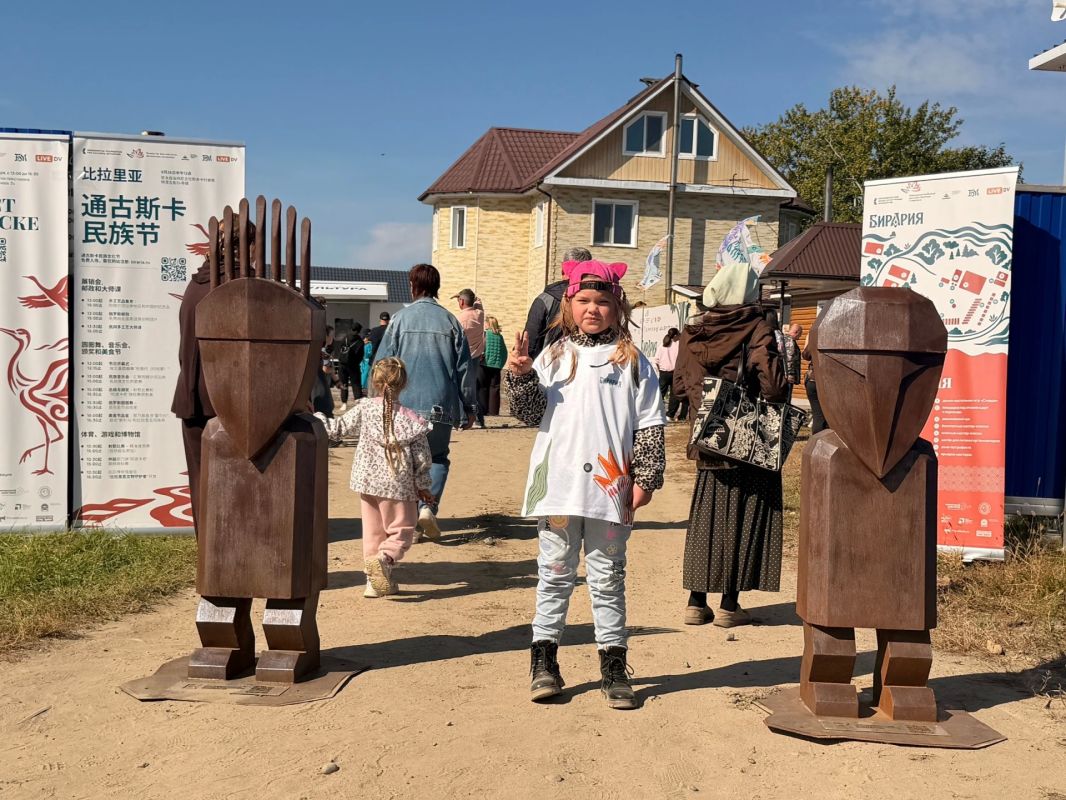 Более 1600 человек стали участниками IV Этнофеста «Бирария» на Тунгуске Более 1600 человек стали участниками IV Этнофеста «Бирария» на Тунгуске