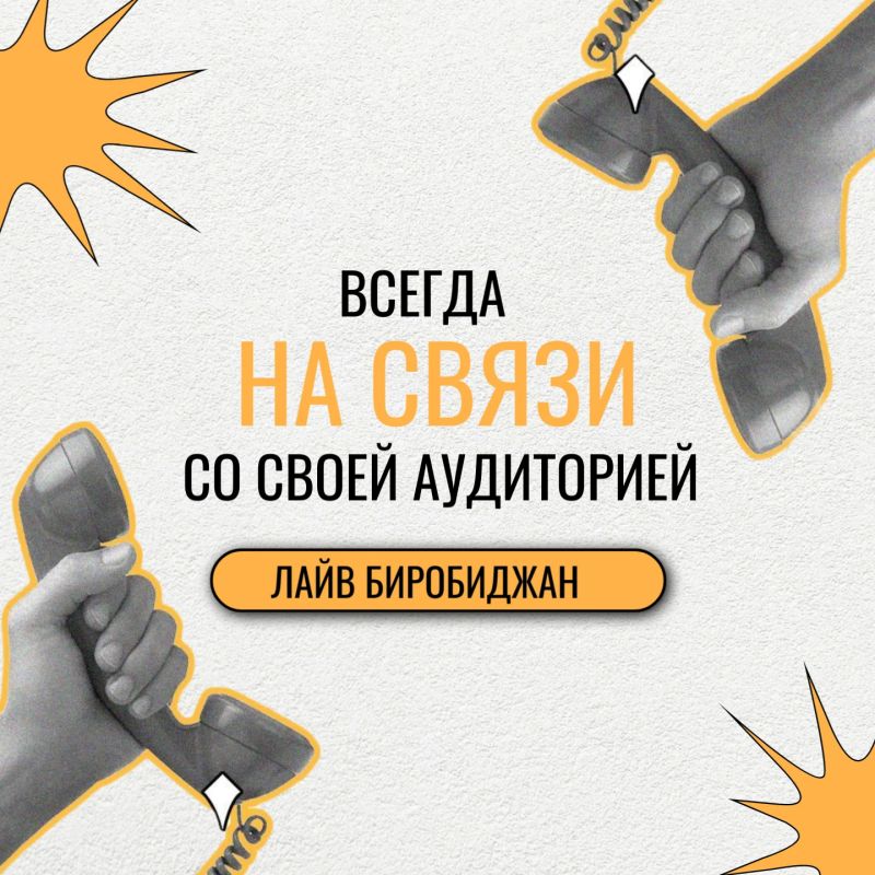 От нас невозможно оторваться