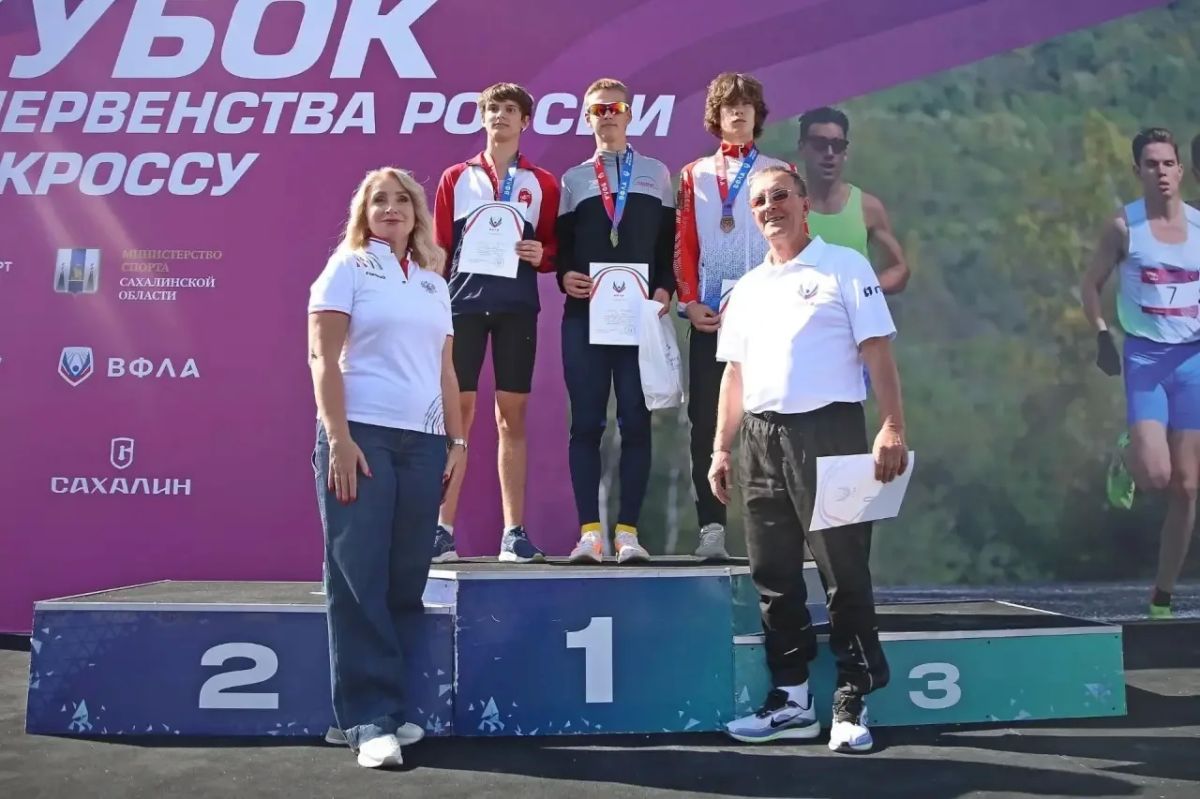 Спортсмен из ЕАО Никита Козырев стал победителем Первенства России по легкоатлетическому кроссу Спортсмен из ЕАО Никита Козырев стал победителем Первенства России по легкоатлетическому кроссу