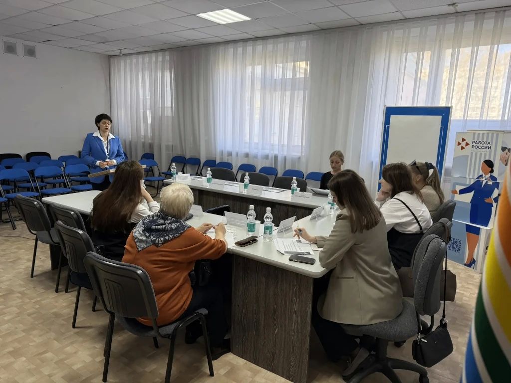 В центре занятости населения состоялся круглый стол по вопросам субсидирования работодателей