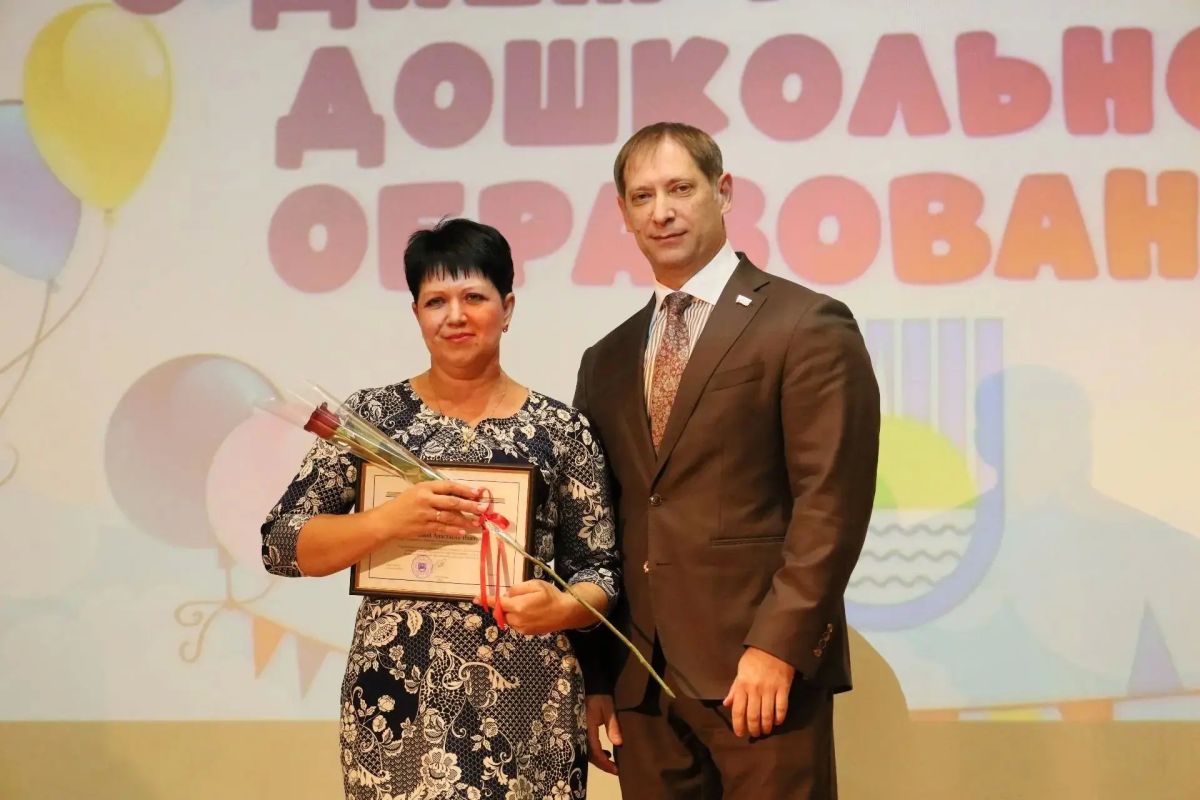 В Биробиджане поздравили дошкольных работников с профессиональным праздником В Биробиджане поздравили дошкольных работников с профессиональным праздником