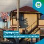 � ����������� �������� ��������� �������� ���������� ����� ��������������� �������