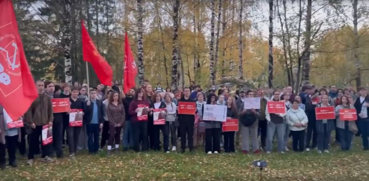 Кандидату КПРФ запретили митинг за честные выборы