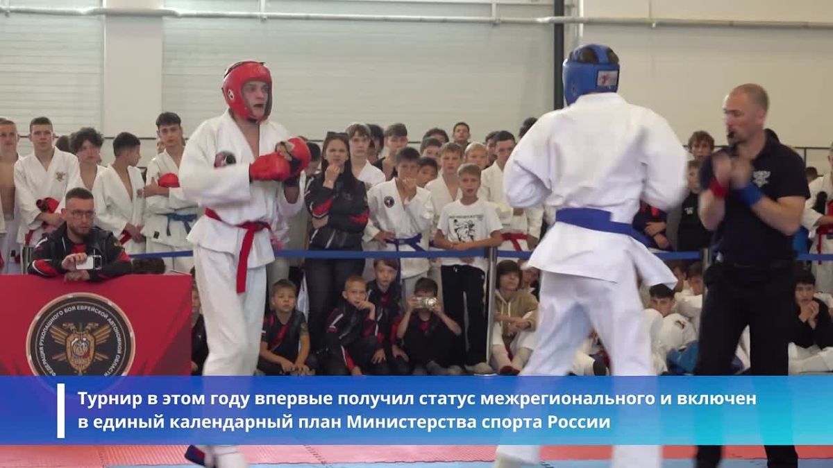 В ЕАО состоялся XI турнир по рукопашному бою памяти Алексея Носенко