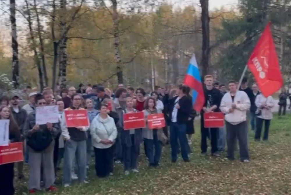 Кандидату КПРФ запретили митинг за честные выборы Кандидату КПРФ запретили митинг за честные выборы