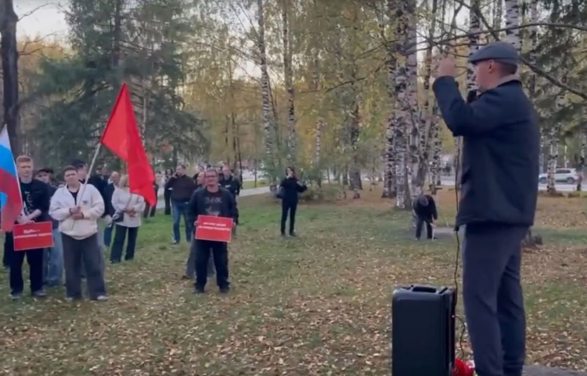 Кандидату КПРФ запретили митинг за честные выборы Кандидату КПРФ запретили митинг за честные выборы