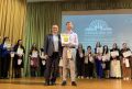 ЕАО – в финале Всероссийского конкурса «Мастер года – 2026»