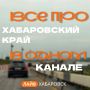 Твоя новость может принести тебе деньги