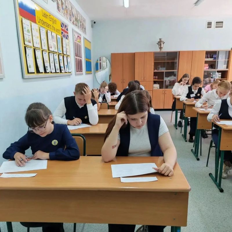 Почти 4 тысячи детей охвачены школьным этапом Всероссийской олимпиады школьников в ЕАО Почти 4 тысячи детей охвачены школьным этапом Всероссийской олимпиады школьников в ЕАО