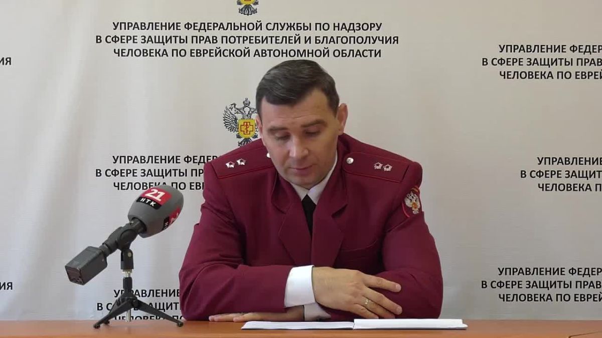 Мутировавший свиной грипп ожидают в ЕАО этой зимой