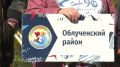 Юбилейный инклюзивный фестиваль спорта "Познай себя сам" собрал шестьдесят участников из разных уголков автономии