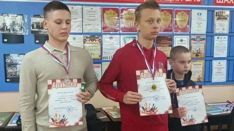 В Биробиджане прошли Первенство и Чемпионат города по блиц-шахматам и быстрым шахматам В Биробиджане прошли Первенство и Чемпионат города по блиц-шахматам и быстрым шахматам