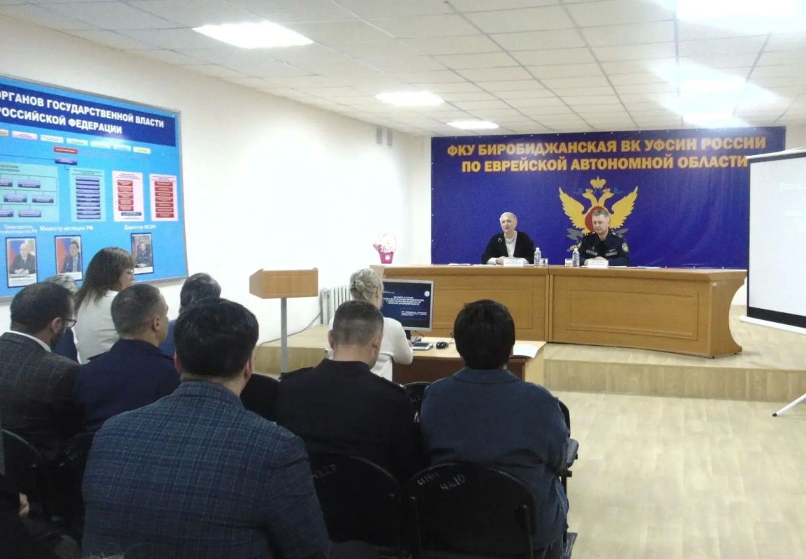 В воспитательной колонии Биробиджана прошло заседание Комиссии по делам несовершеннолетних при правительстве ЕАО В воспитательной колонии Биробиджана прошло заседание Комиссии по делам несовершеннолетних при правительстве ЕАО