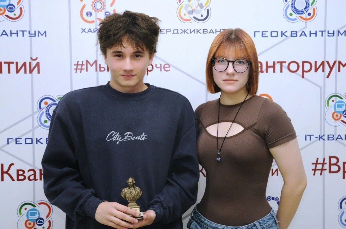 В Биробиджане начался новый сезон КВАНТОКВИЗА В Биробиджане начался новый сезон КВАНТОКВИЗА