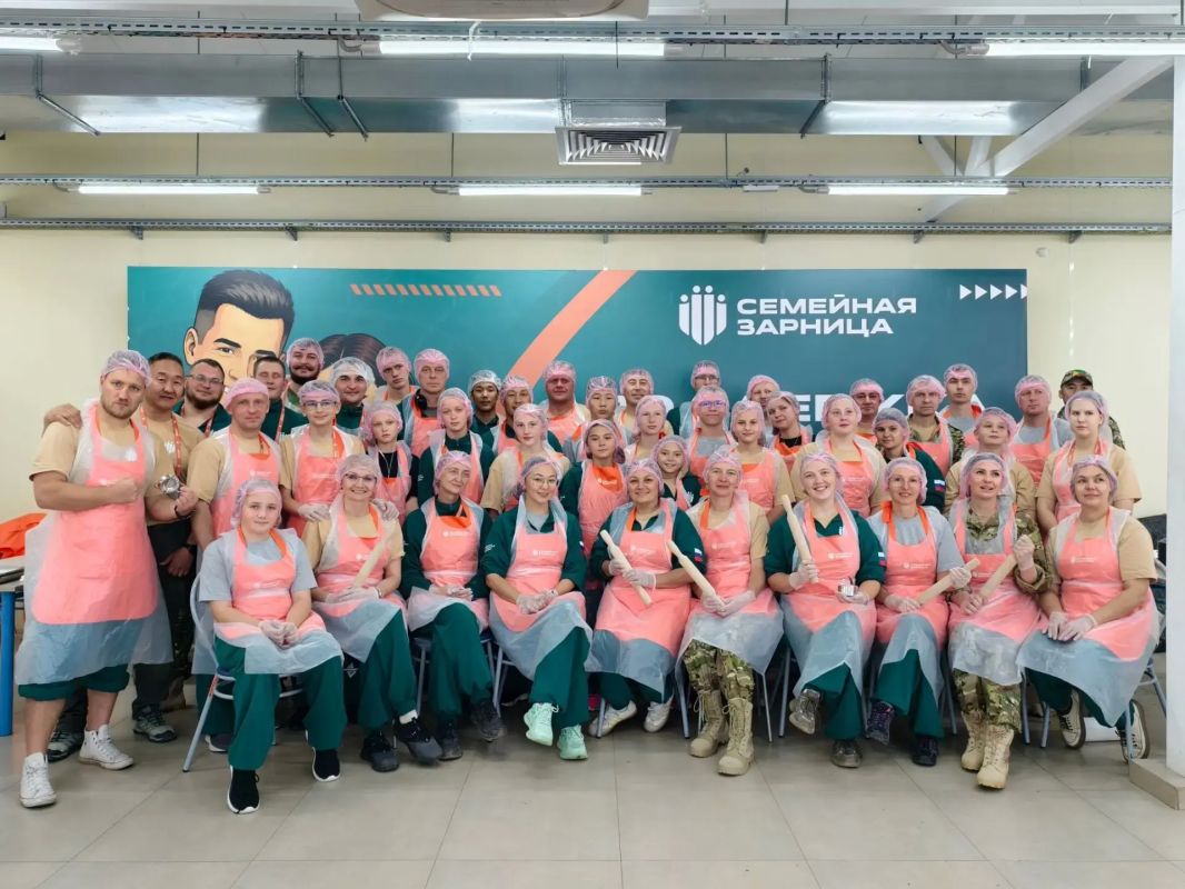 В Волгоградской области завершился финал второго сезона Всероссийской игры «Семейная зарница» В Волгоградской области завершился финал второго сезона Всероссийской игры «Семейная зарница»