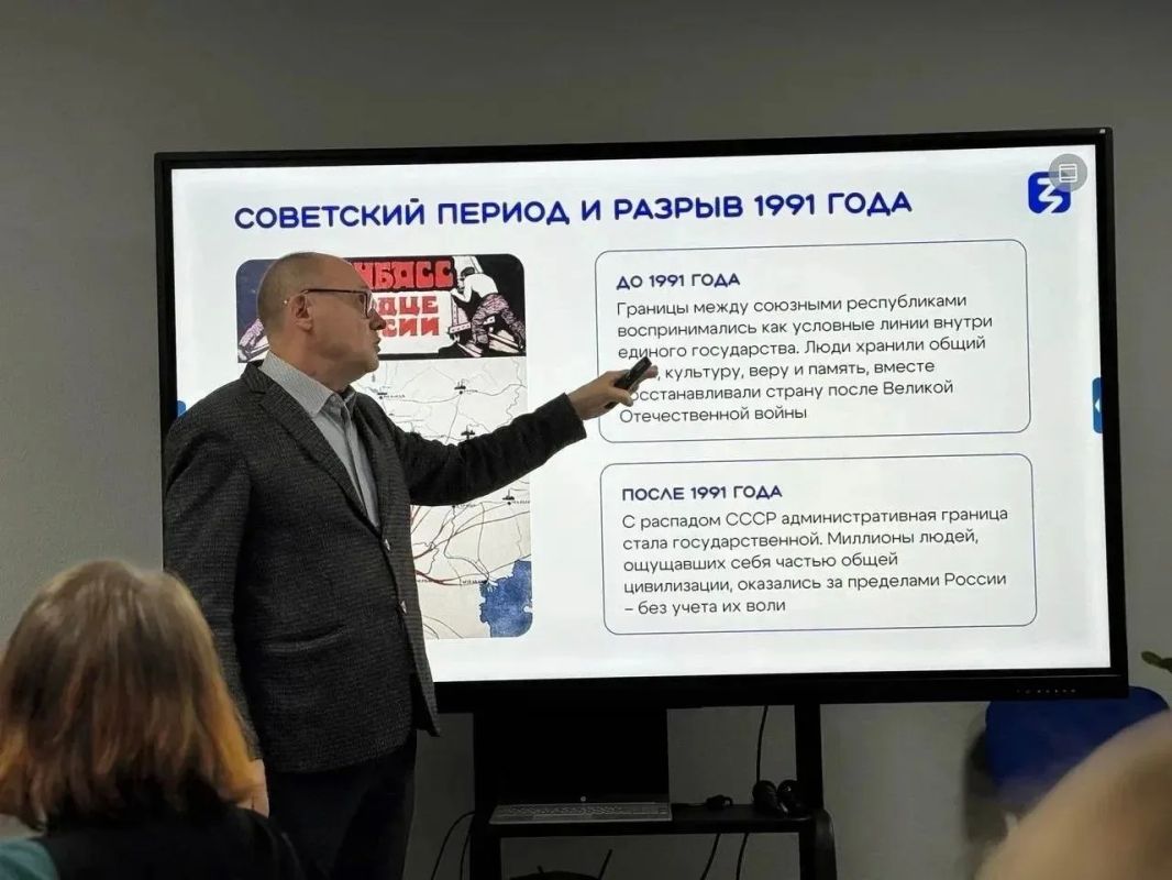 В ЕАО обсудили историческое значение воссоединения новых регионов с Россией В ЕАО обсудили историческое значение воссоединения новых регионов с Россией