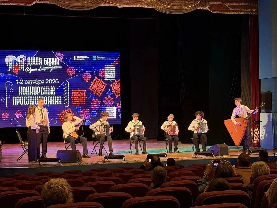 Всероссийский фестиваль «Душа баяна — душа Биробиджана»: праздник живого мастерства (6+) Всероссийский фестиваль «Душа баяна — душа Биробиджана»: праздник живого мастерства (6+)