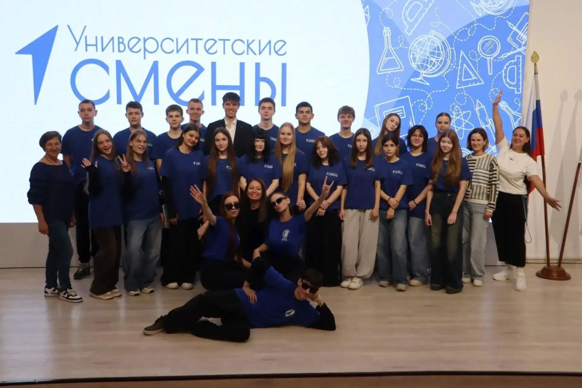 «Апокачи» стала частью «Университетских смен — 2026» в ПГУ им. Шолом-Алейхема «Апокачи» стала частью «Университетских смен — 2026» в ПГУ им. Шолом-Алейхема