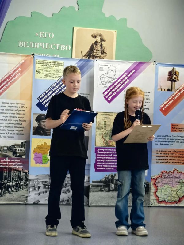 Члены РГО приняли участие в V Малых Раддевских чтениях Члены РГО приняли участие в V Малых Раддевских чтениях