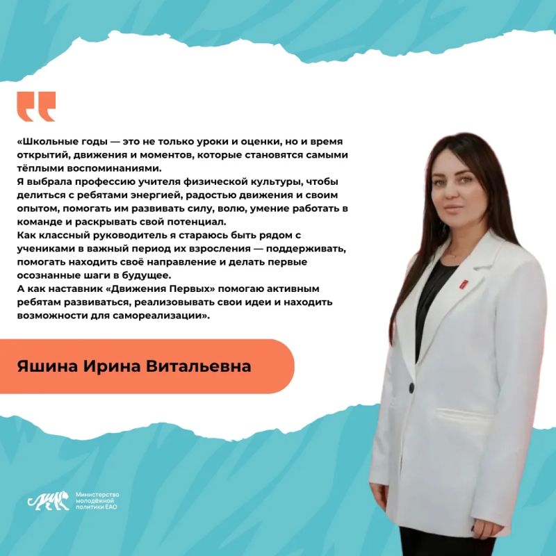 5 октября — День учителя!. Сегодня мы поздравляем всех педагогов и тех, кто связан с образовательной и просветительской деятельностью 5 октября — День учителя!. Сегодня мы поздравляем всех педагогов и тех, кто связан с образовательной и просветительской деятельностью