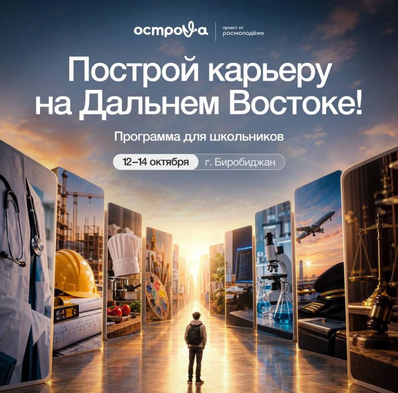 Открой, чтобы узнать предсказание: