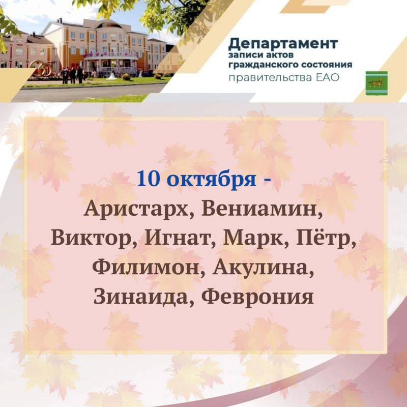 Как назвать новорождённого? Как назвать новорождённого?