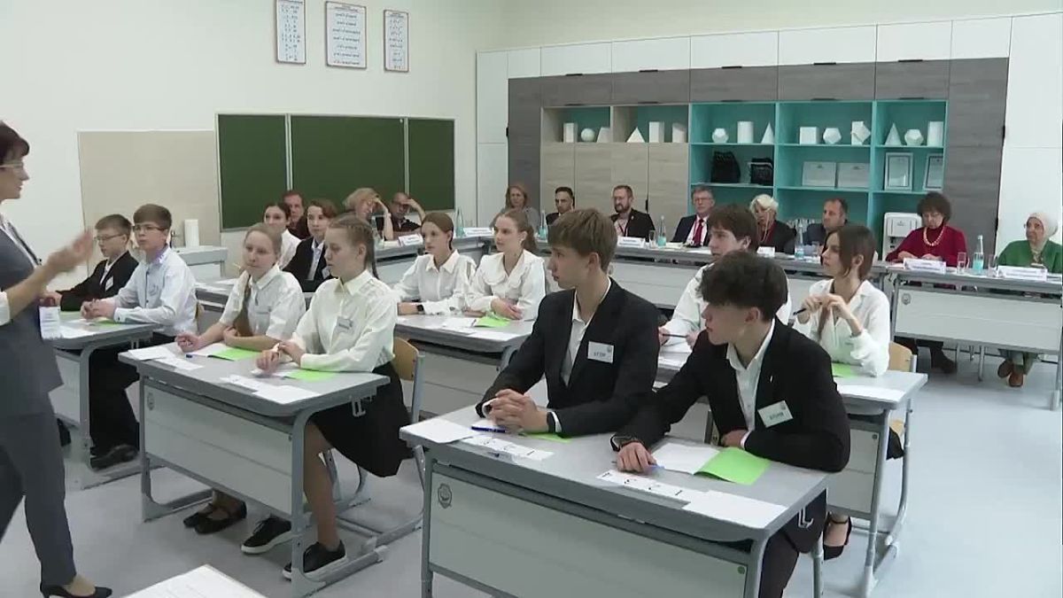 Педагог из ЕАО стала обладателем специального приза Всероссийского этапа профессионального состязания учителей