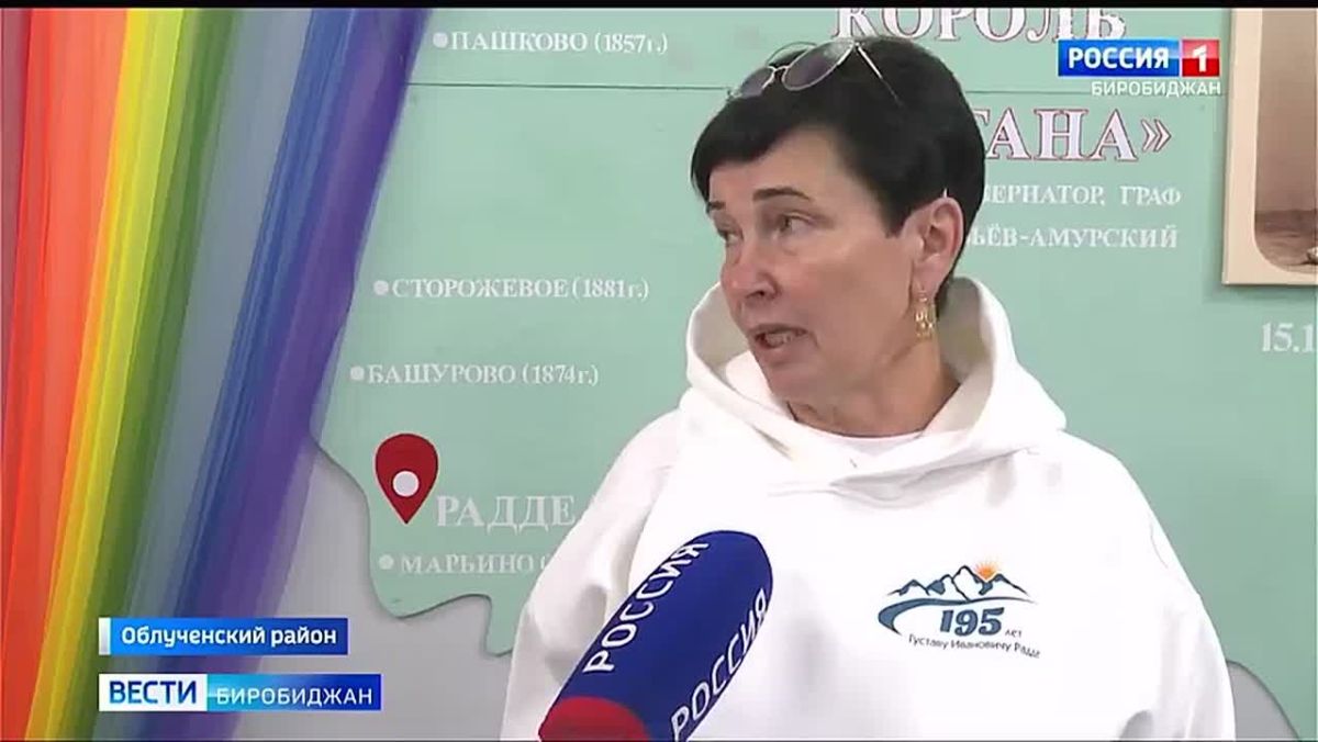 Пятые малые Раддевские чтения прошли в селе Радде