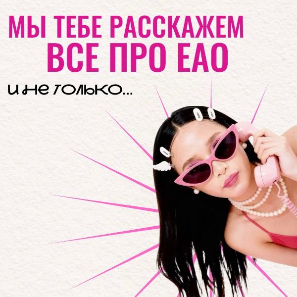 Все главные новости — в одном месте