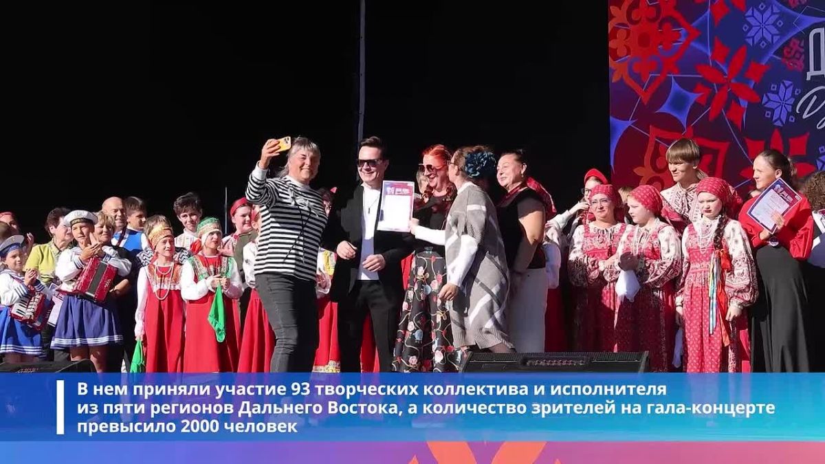 Завершился фестиваль-конкурс «Душа баяна – душа Биробиджана»
