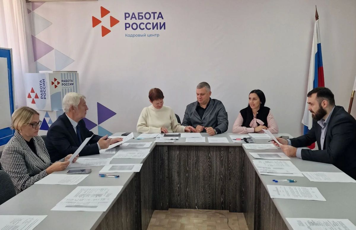 Подведены итоги регионального этапа Национальной Премии «Человек труда»