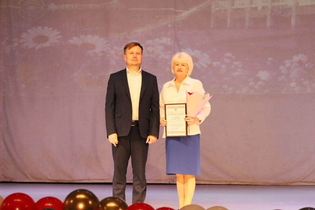 Школе №7 — 40 лет! Городская Дума поздравила коллектив с юбилеем Школе №7 — 40 лет! Городская Дума поздравила коллектив с юбилеем